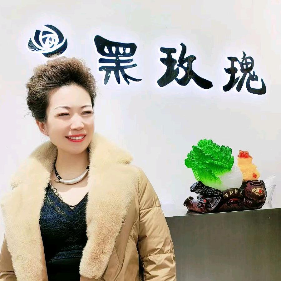 焦作黑玫瑰玉红服饰