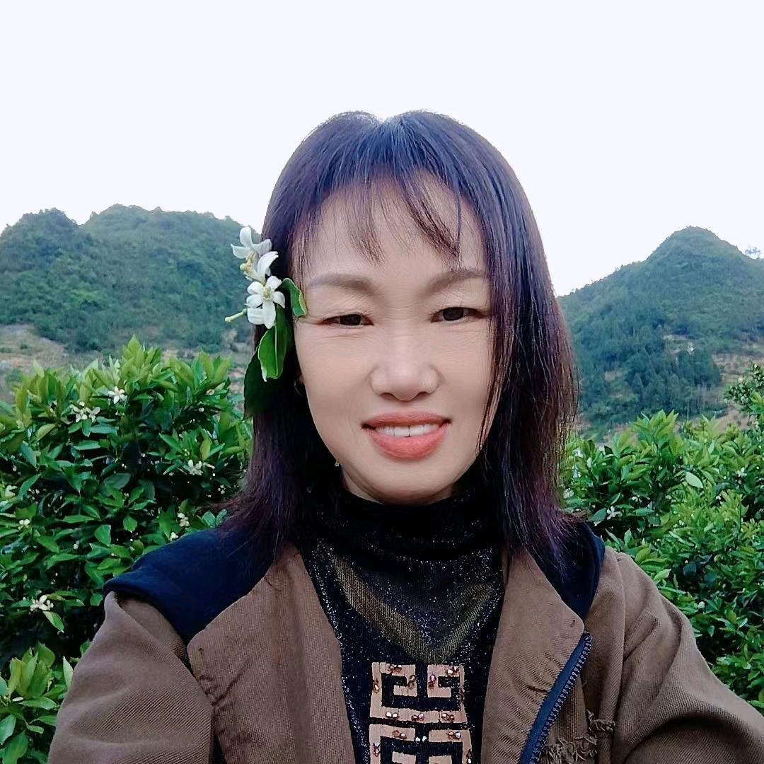 依然姐