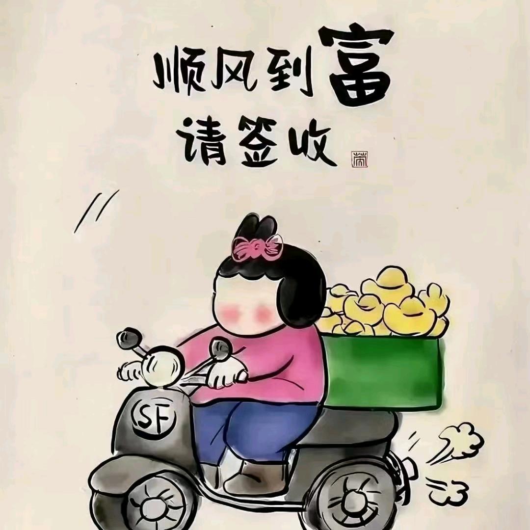 零℃的红玫瑰🌹