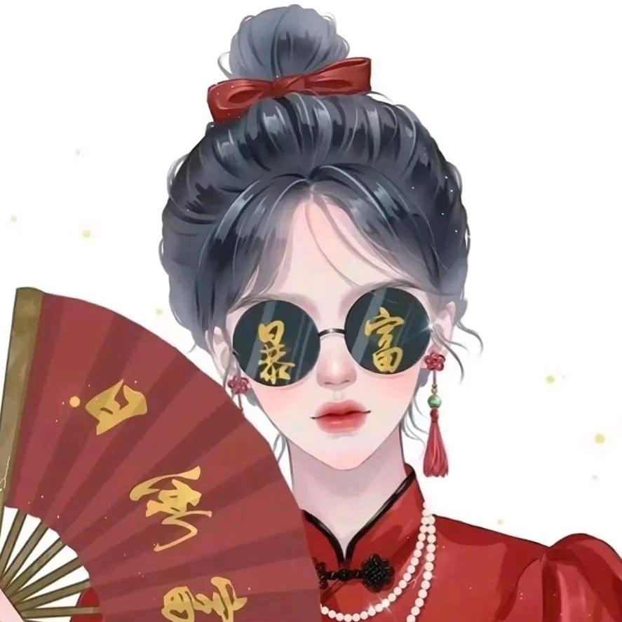 一米阳光😘😘