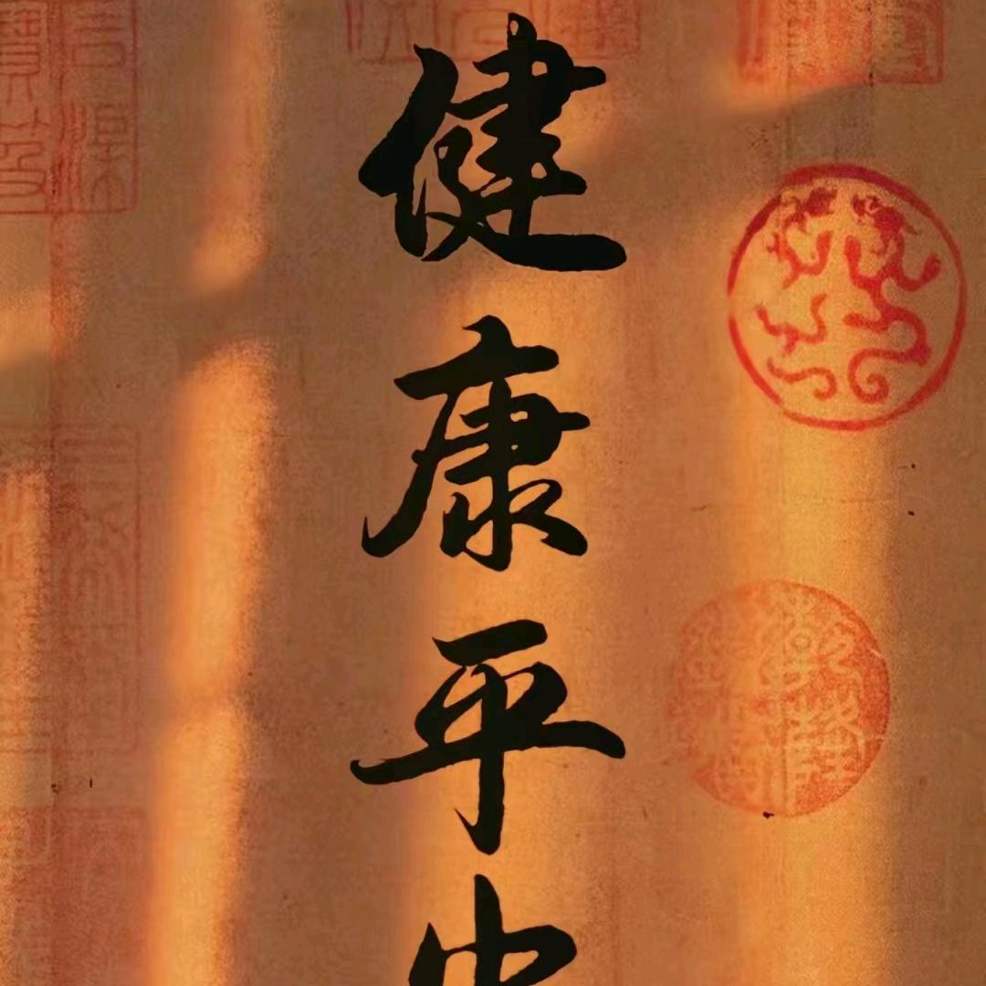 刘老师零食带货
