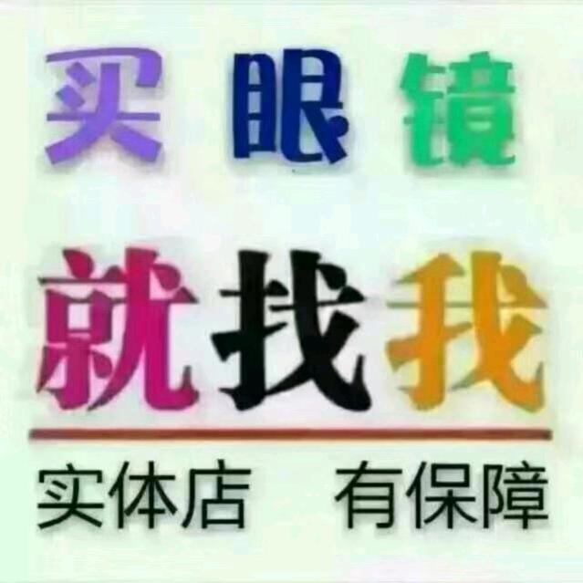 糖豆和芋圆的嘛嘛