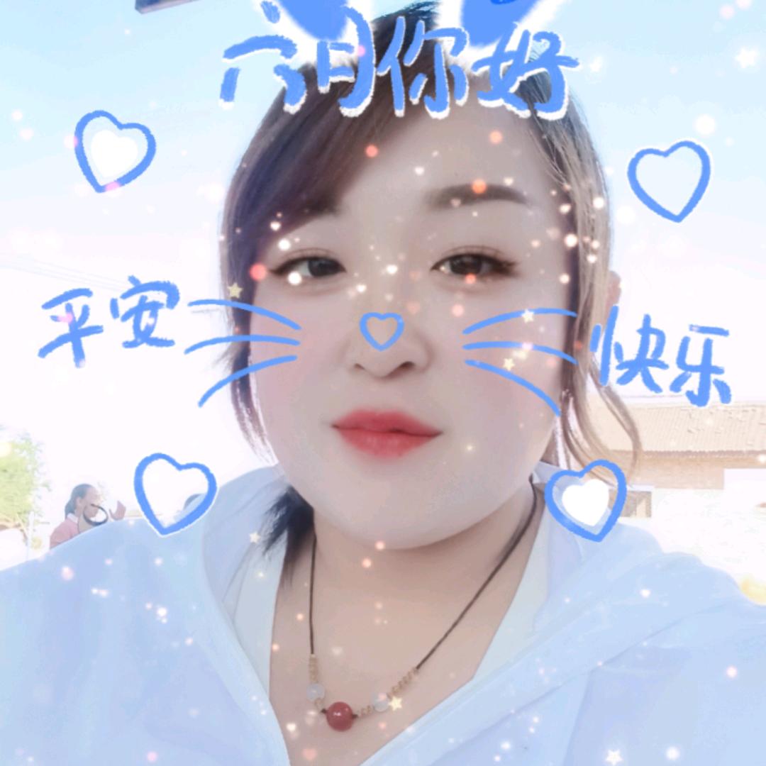 梅梅呀！