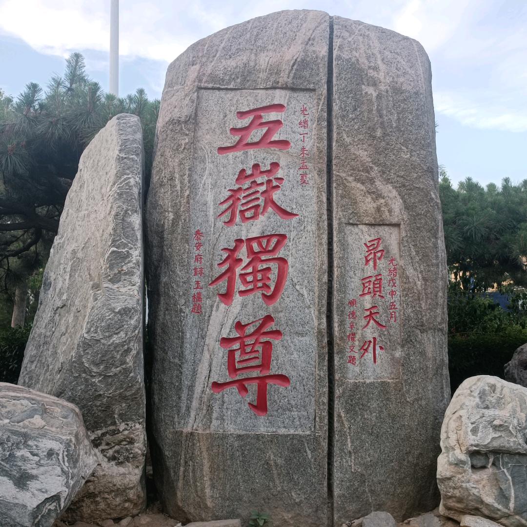 栋栋哥哥