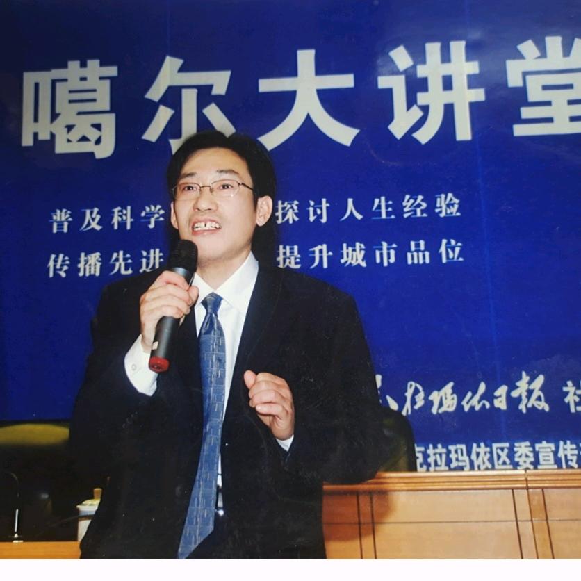 三红专业练字