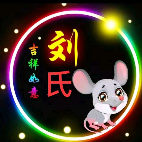 本本