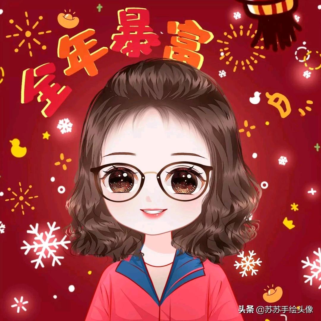 年华未央