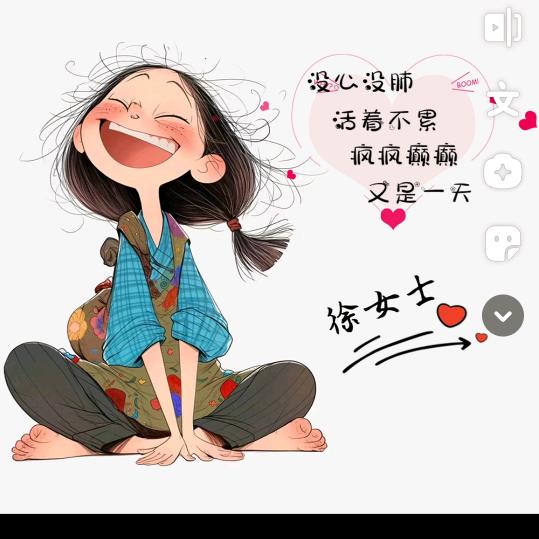 🐒⁰⁸.₂₃玲℘࿐