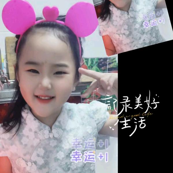 回忆　　        　༽