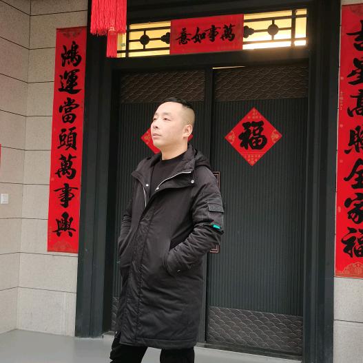 剑阁大地瓷砖