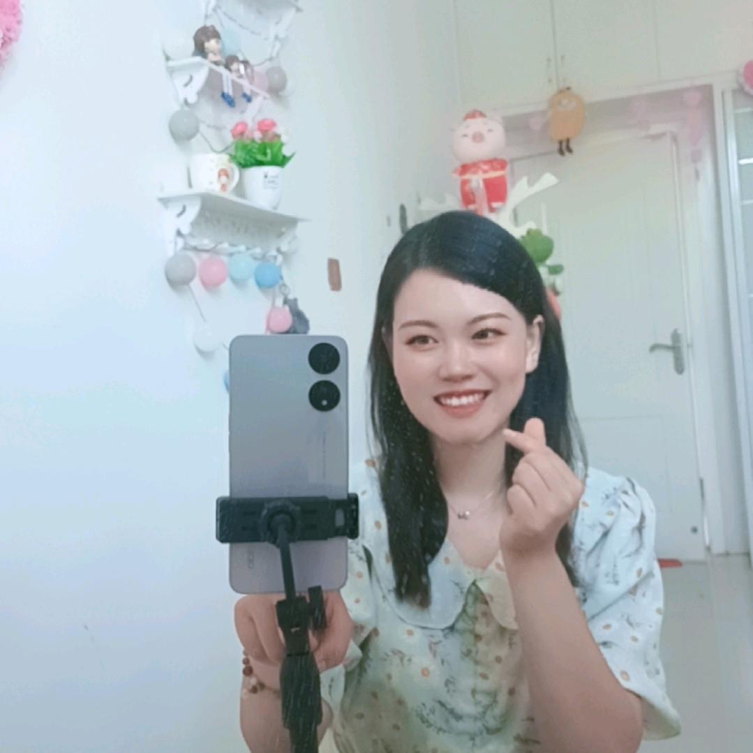 惜颜