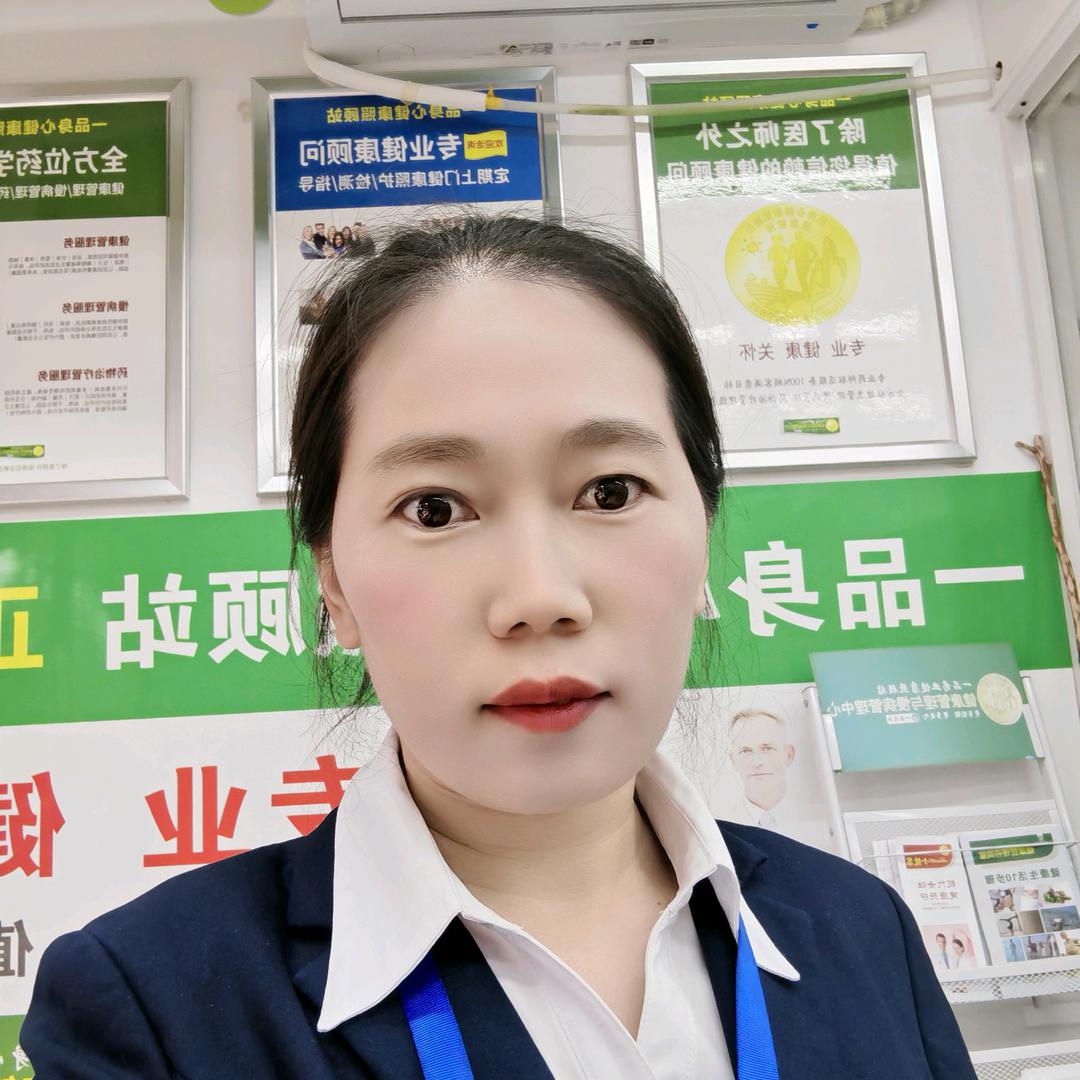 阿秋秋