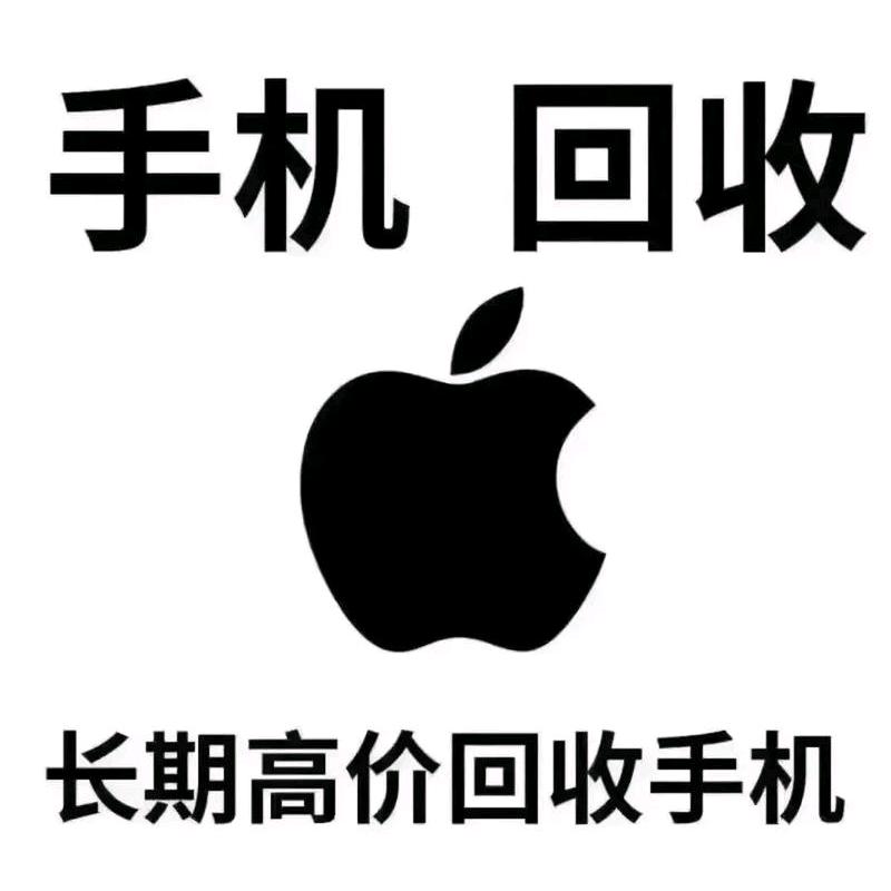 全国监管机回收源头♻️