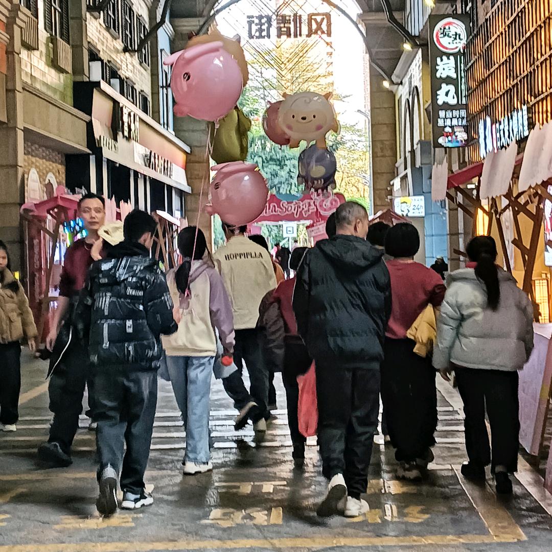 一薪一亿
