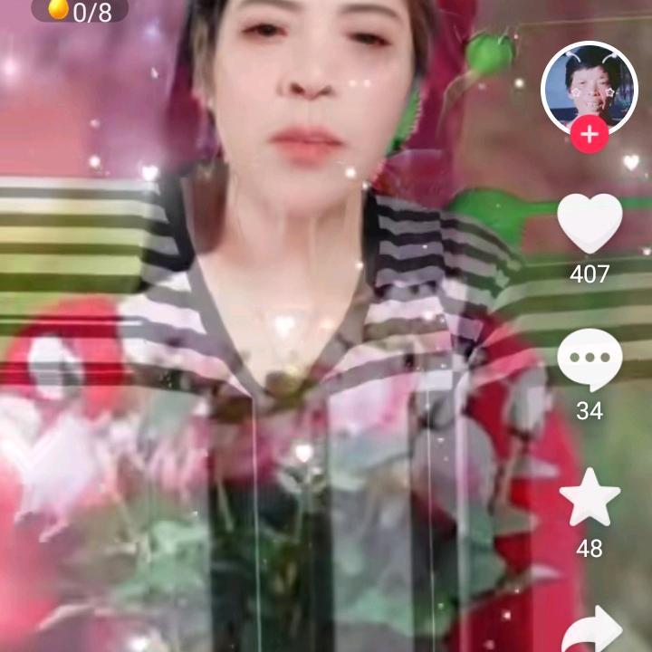 瑶夕