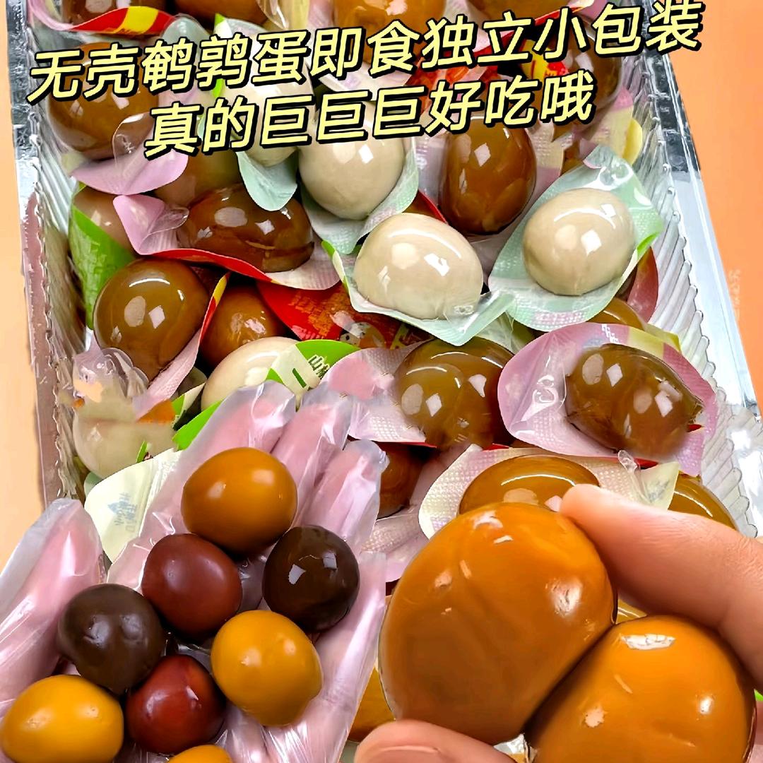 忠诚哥