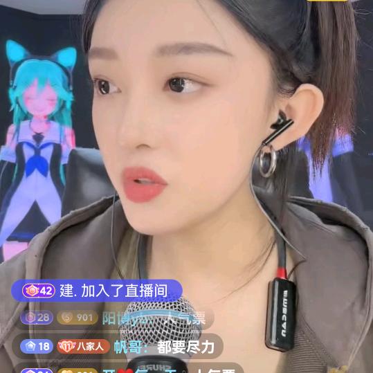 夜追捕