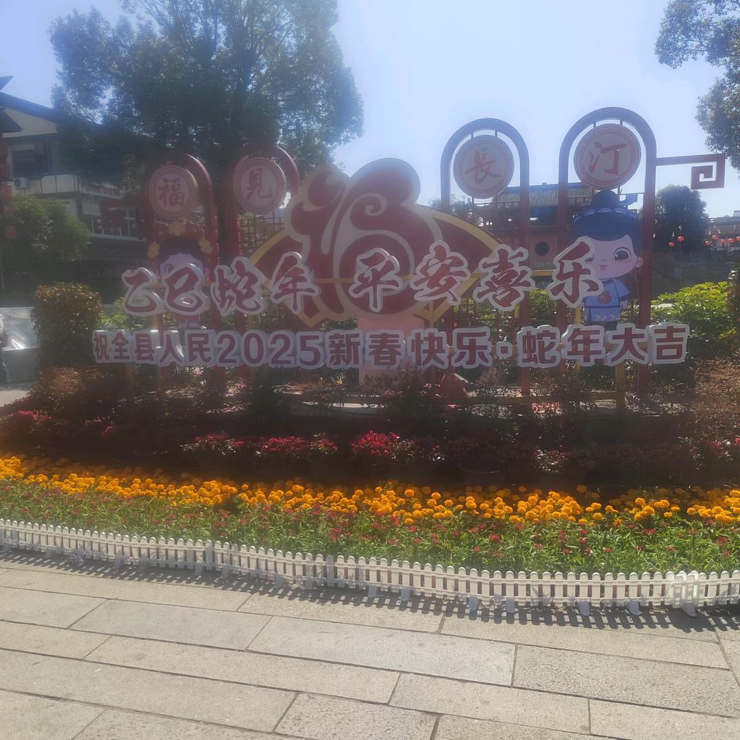 风雨过后
