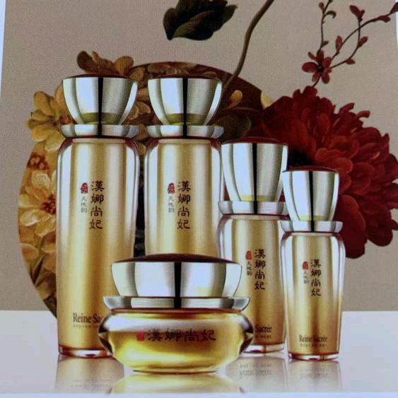 新生活美容健康养生