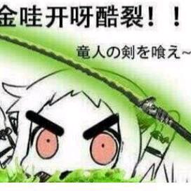 超绝性感帅气腹肌大蟑螂