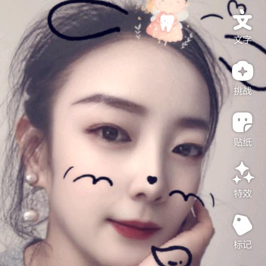 小朵