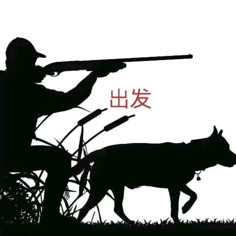 旺族明哥