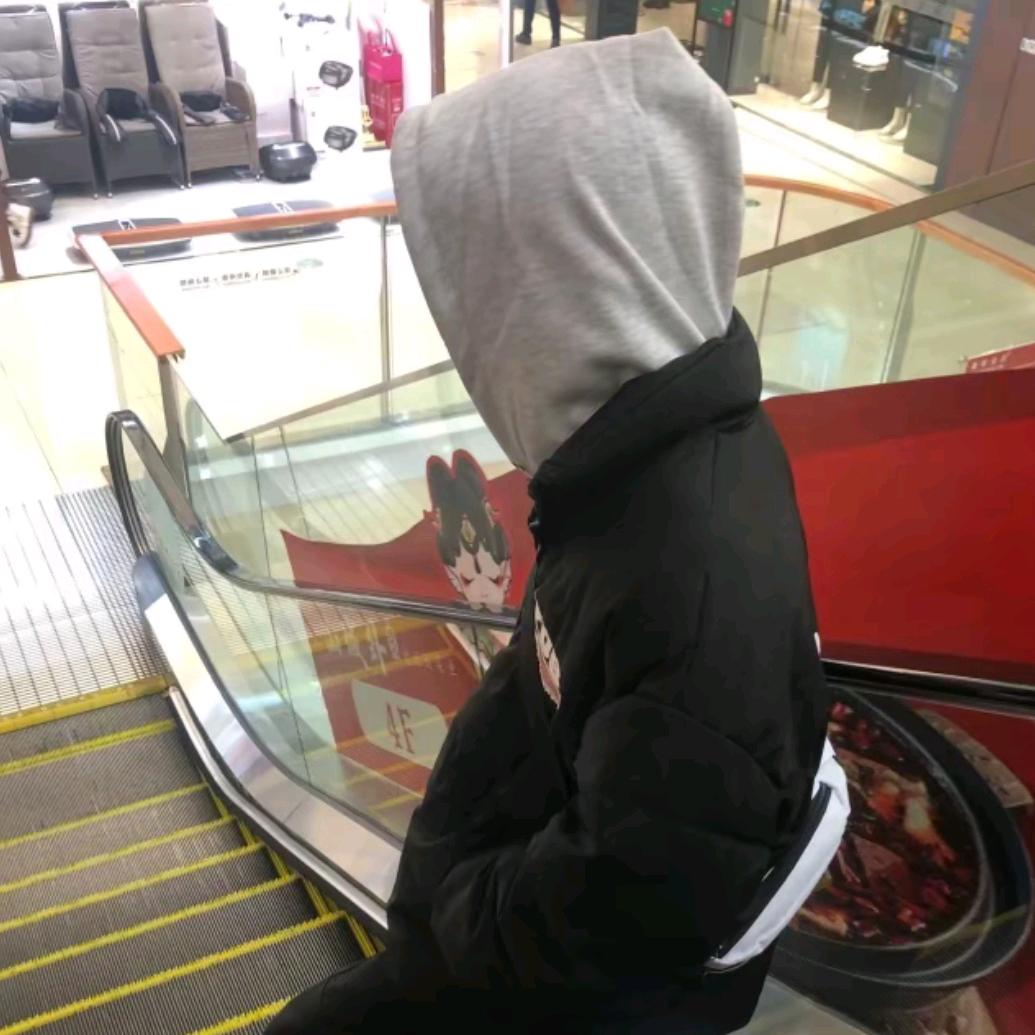 裤酷