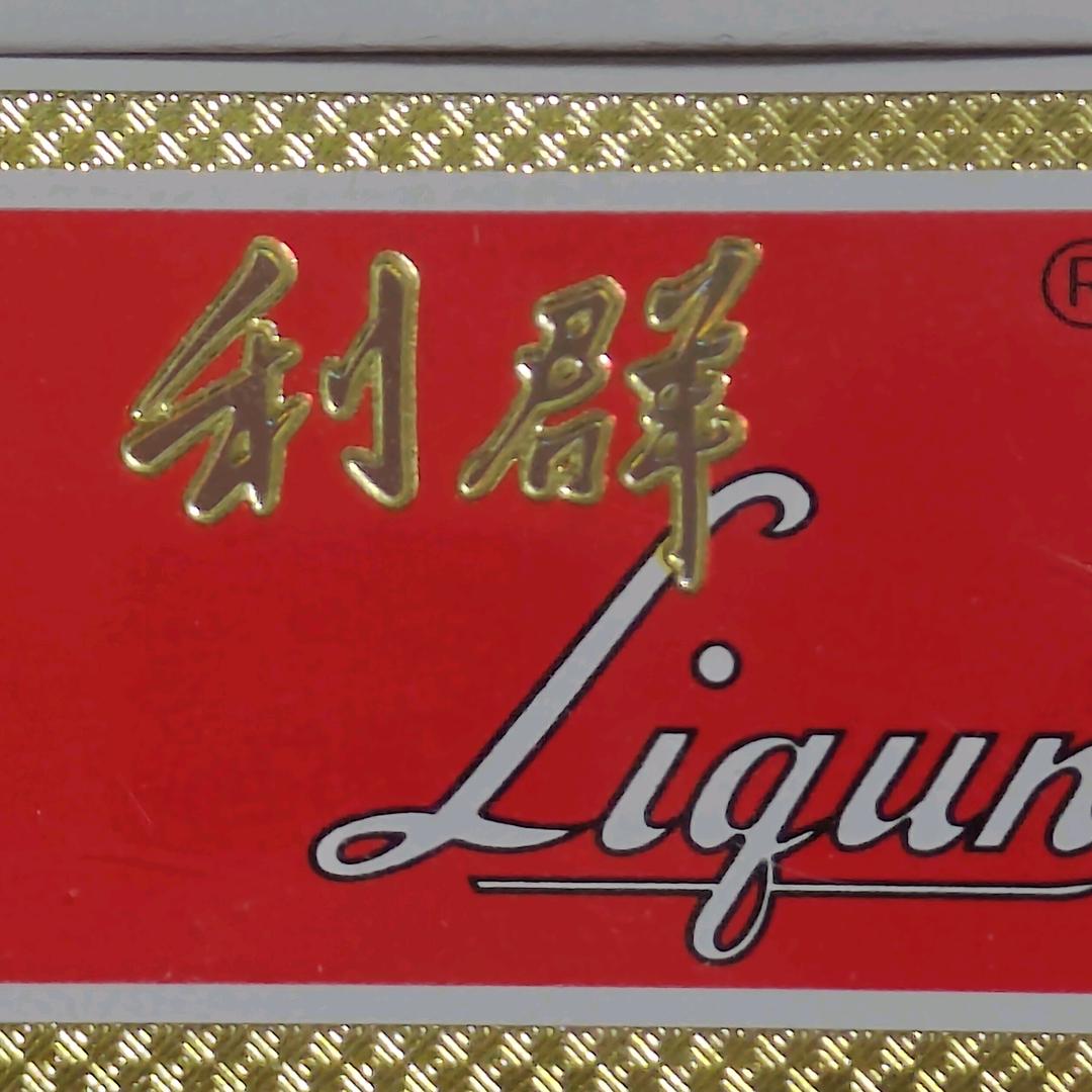 辉kk