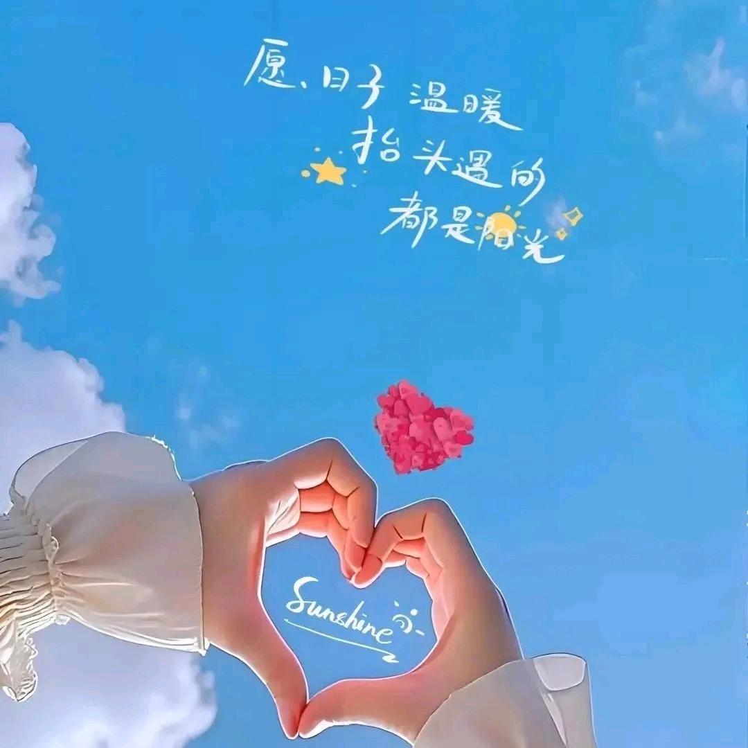 佳佳妈