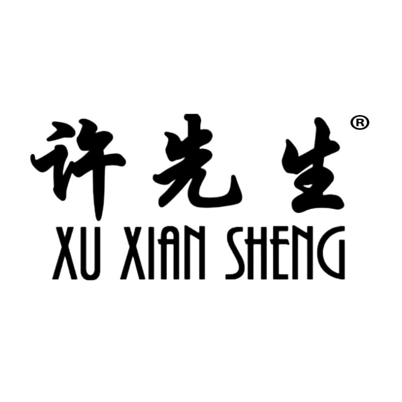 广西许先生珠宝有限公司