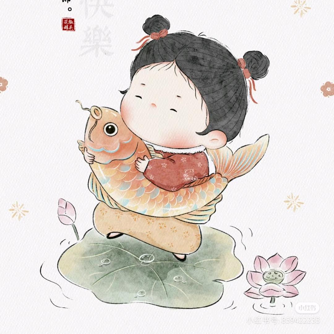小。小