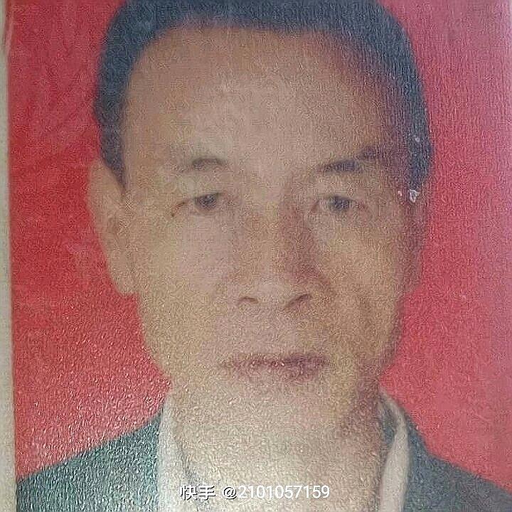 雲盘陈国民