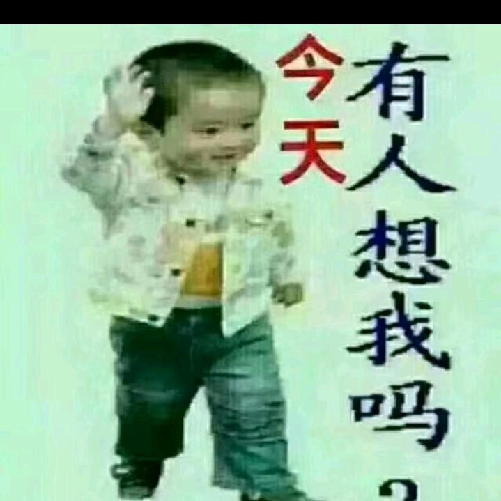 慢步小老头