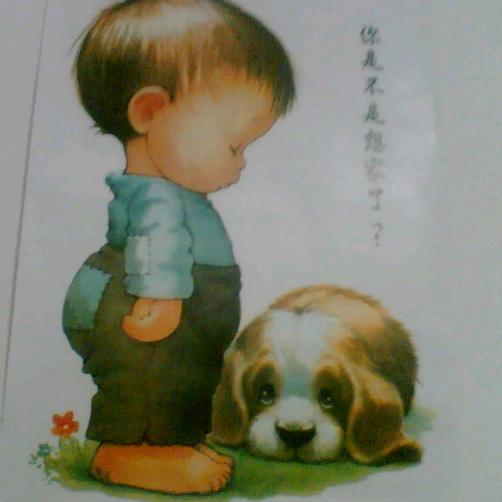 超超永恒