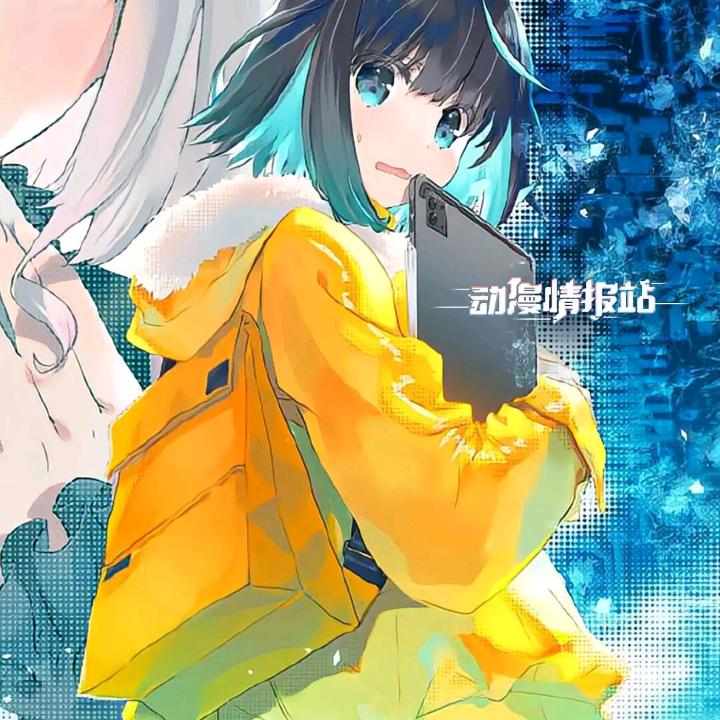 生活不易