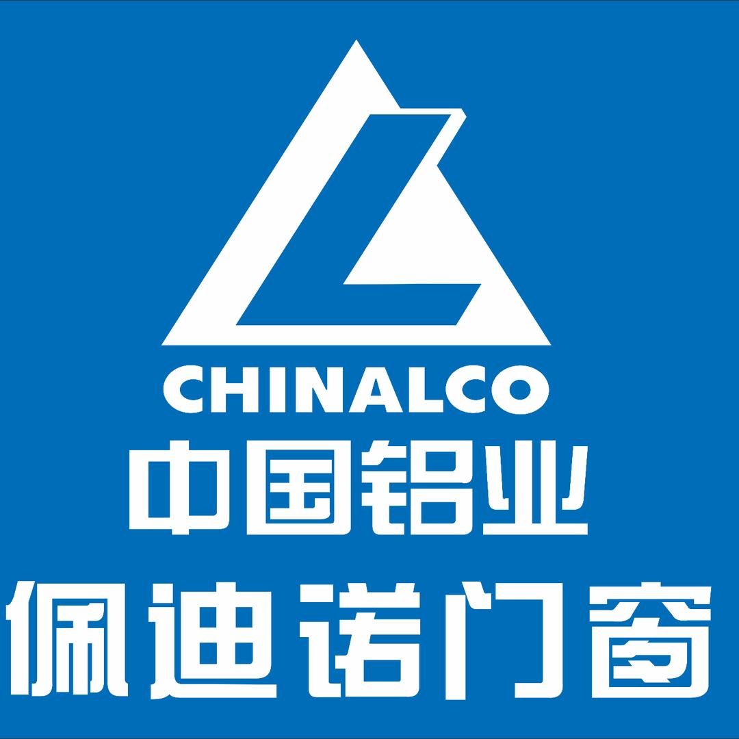 佩迪诺门窗