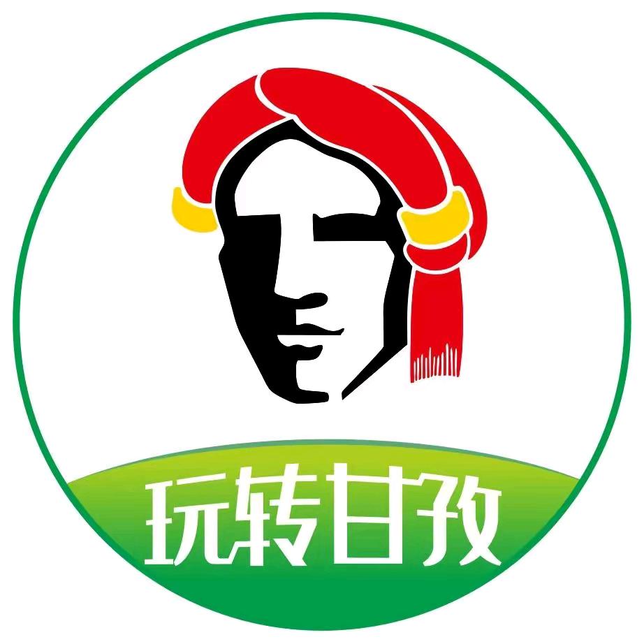 玩转甘孜～石渠站