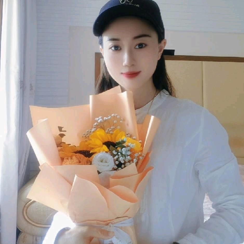 给我5厘米的高度