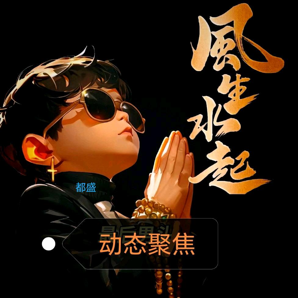 华和3D激光镭雕机