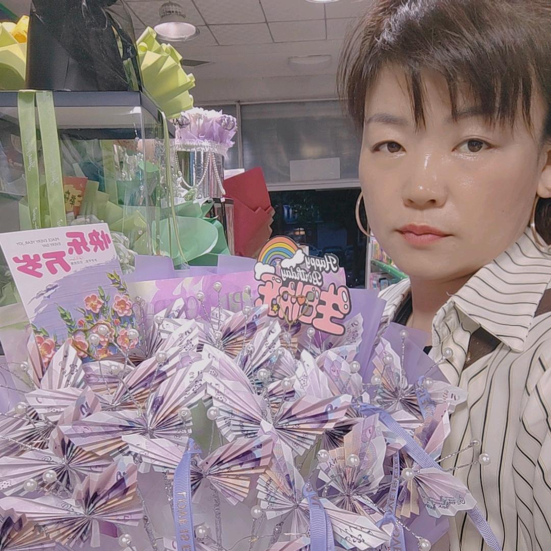 飞飞手工有钱花束