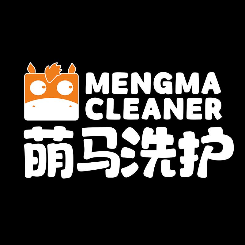 萌秦马互联网科技陈经理