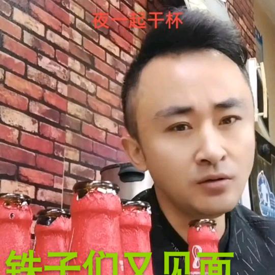 沈记好媳妇私房菜官方号