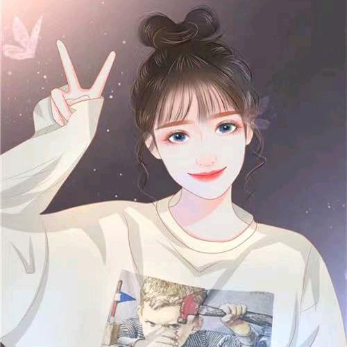 问心无愧