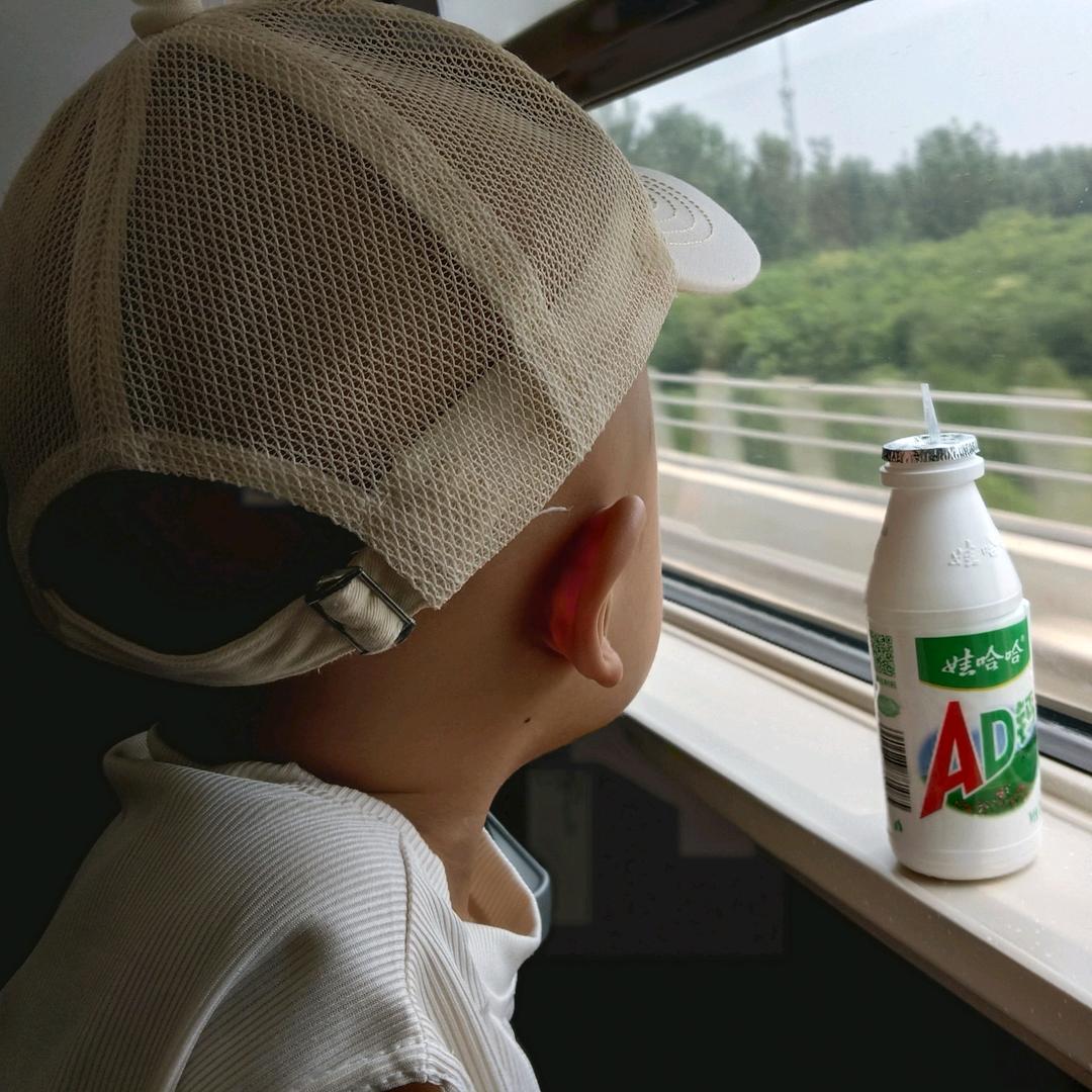 嗨，你经历过心碎吗