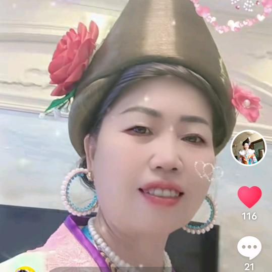 芳妈