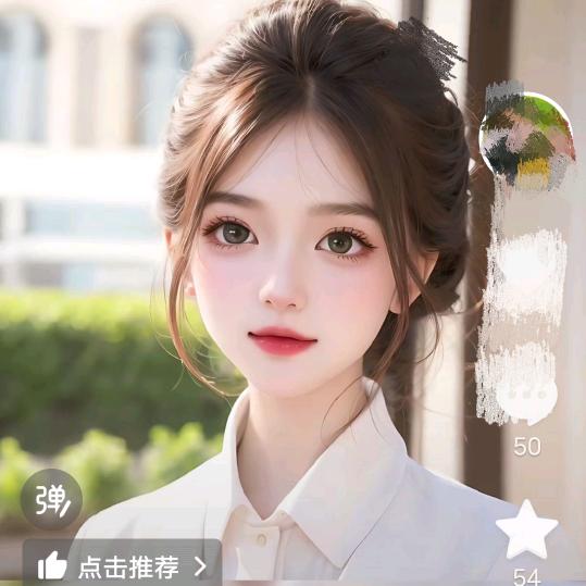 阿凡优品坊