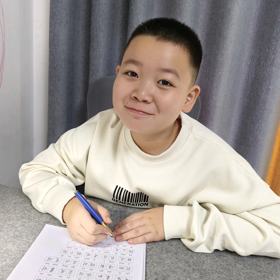 任恒宇