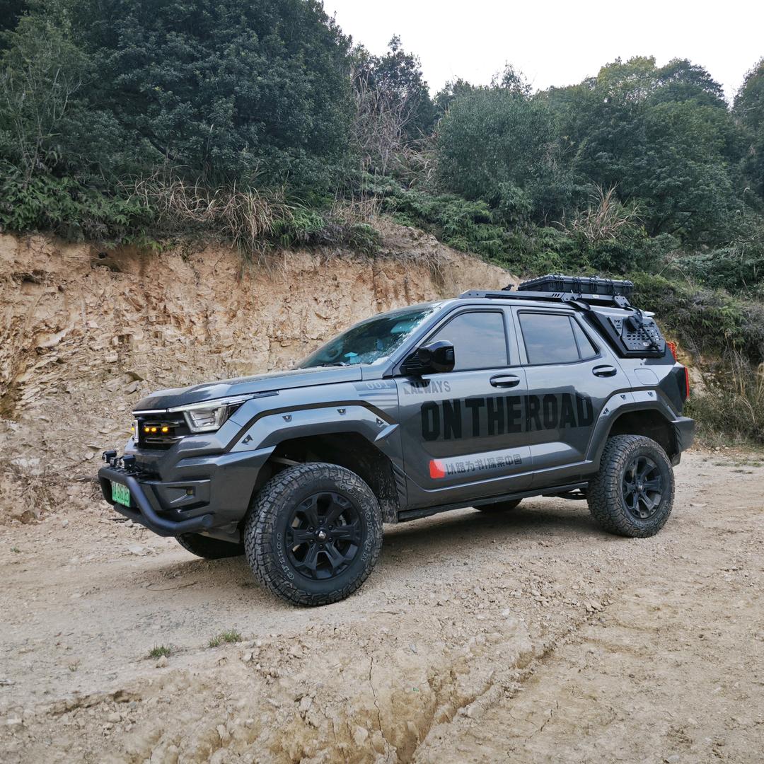 羊羊好物 专注车品