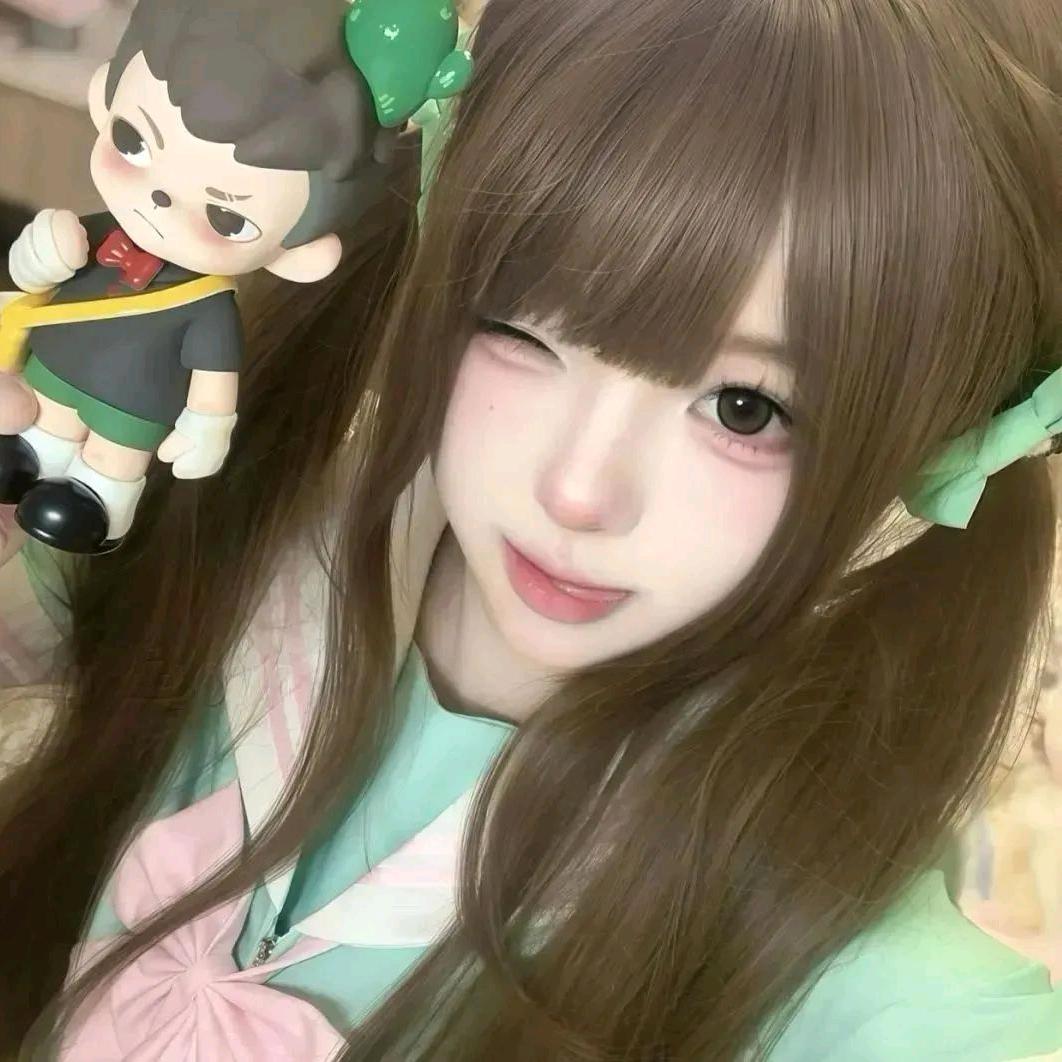 耐 yu