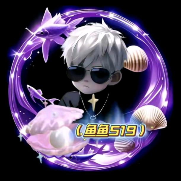 ༄༊࿆小鲨鱼🦈࿐